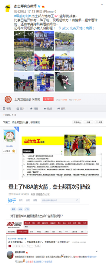 牛浩河南省名班主任工作室:核心成员再聚首规划未来谋发展|世界杯直播(图2) 实时比分