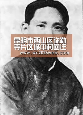 实时比分