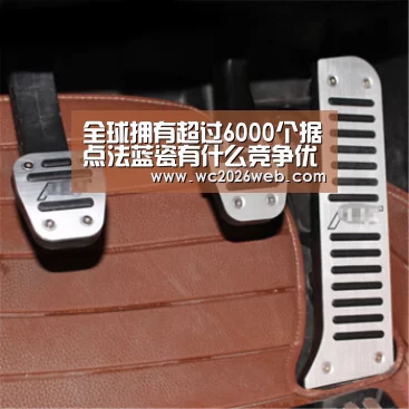 实时比分